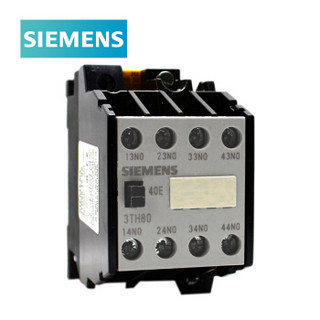 SIEMENS 西门子 3TH（国产） 通用型 6A 1常开+3常闭 不带灯 220VAC 3TH80130XM0-ZI31 中间继电器