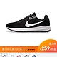 NIKE 耐克 AIR ZOOM STRUCTURE 21 女子运动跑步鞋 904701-001-605-401 - 考拉海购