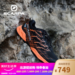 SCARPA 越野跑鞋男鞋 竞赛款 Neutron 2 中子2代 缓震抓地轻便透气 黑拼荧光橙 41