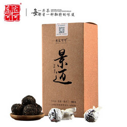 东家可可普洱茶生茶 景迈山龙珠茶生茶 小沱茶礼盒木盒装500g *2件