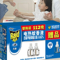Raid 雷达 电热蚊香液 6瓶+2器