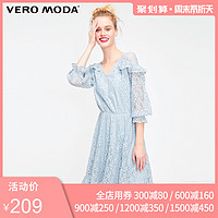 Vero Moda春夏蕾丝网纱V领荷叶边A摆中长款连衣裙