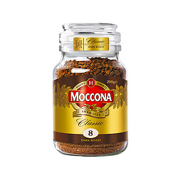 摩可纳moccona进口美式无糖冻干纯黑咖啡粉速溶罐装 200g