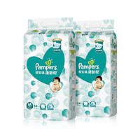 Pampers 帮宝适 清新帮纸尿裤 M54片 2件装