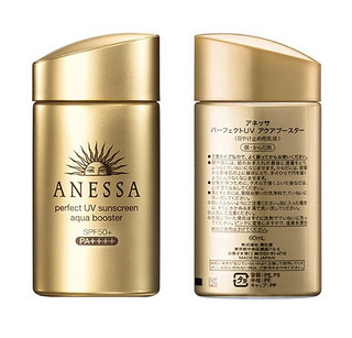 ANESSA 安热沙 金瓶防晒霜 90ml 2018年版*2件