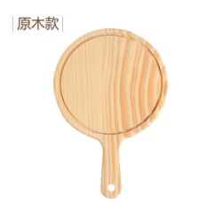 蒲阳世家  木质披萨板  5寸