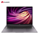 HUAWEI 华为 MateBook X Pro 2019款 第三方Linux版 13.9英寸笔记本电脑 (i7、16GB、1T SSD、3K)  灰