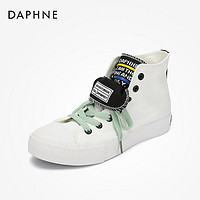 Daphne 达芙妮 高帮学院风休闲帆布鞋