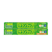 旭包鲜 PVDC耐高温可微波食品级保鲜膜 30cm*50m *2件