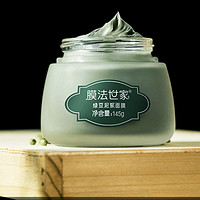 Mask Family 1908 膜法世家 绿豆泥膜 145g *2件