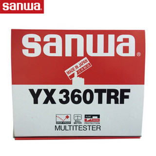 sanwa YX360TRF 日本三和指针式万用表 零位中心镀金表笔防接触不良提高精度 1年维保