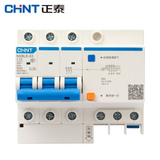 正泰（CHNT）NXBLE-32-3P 小型漏电保护断路器 漏保空气开关 3P C32 30MA 6KA