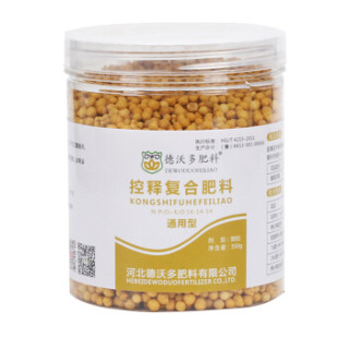 Dewoduofeiliao 德沃多肥料化肥 德沃多肥料花肥料通用缓释肥350g园艺植物盆栽绿萝控释复合肥有机肥氮磷钾肥 报价价格评测怎么样 什么值得买