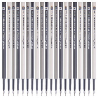 晨光(M&G)文具0.5mm黑色学生考试中性笔芯 全针管签字笔替芯 本味系列水笔芯 20支/盒9008