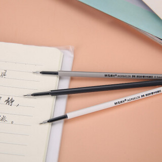 晨光(M&G)文具0.5mm黑色学生考试中性笔芯 全针管签字笔替芯 本味系列水笔芯 20支/盒9008
