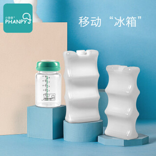 Phanpy 小雅象 蓝冰母乳储存保鲜冰包2只装 储奶瓶蓝冰