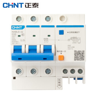 正泰(chnt)nxble-63-3p-c63 小型漏电保护断路器 漏保空气开关 3p c63
