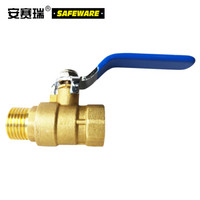 安赛瑞 内外丝黄铜球阀 国标铜球阀 内外螺纹全铜球阀门 水管气管球阀开关 DN32 1.2寸 22416