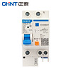 CHNT 正泰 NXBLE-40-1PN-C20 小型漏电保护断路器 漏保空气开关 1PN C20 0.03A 4.5kA