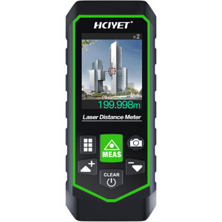 HCJYET 200米户外室内外 充电手持式激光测距仪 红外线距离测量仪 量房仪 电子尺 测量工具 卷尺 HT-Q7摄像款