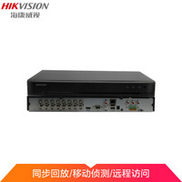 海康威视 网络监控硬盘录像机16路同轴模拟四合一混合录像机XVR DS-7816HQH-K2
