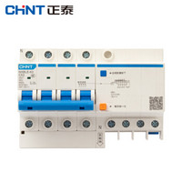 正泰(CHNT)NXBLE-63-4P-C63 家用小型漏电保护断路器 漏保空气开关 4P C63 30mA 6kA