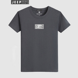 吉普(JEEP)短袖T恤男纯色简约青年男士2020夏季薄款透气圆领T恤H-9037 灰色 2XL