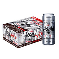 Asahi 朝日 超爽啤酒 500ml*24听 *2件