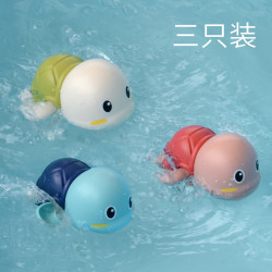 优卡家   儿童洗澡戏水小乌龟 3个装