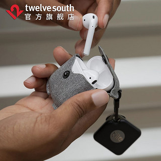 Twelve South AirSnap苹果无线蓝牙耳机新AirPods2帆布防丢保护套