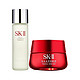  硬核补贴：SK-II 保湿赋活修护套装（大红瓶面霜 80g+神仙水 230ml）　