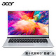 宏碁 Acer 墨舞EX214 14英寸笔记本（ (i5-10210U、8G、256GB））