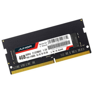 JUHOR 笔记本内存 4GB DDR4 2133MHz