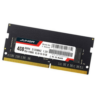 JUHOR 笔记本内存 4GB DDR4 2133MHz