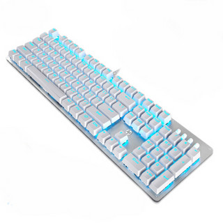 惠普（HP）GK100机械键盘 有线键盘 游戏吃鸡键盘 办公键盘 背光键盘 外接键盘笔记本电脑外设 冰蓝光青轴+M200白色键鼠套装