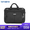 Samsonite 新秀丽 电脑包电脑内胆包商务公文包可挂靠手提包BP0