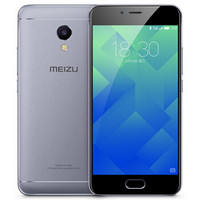 MEIZU 魅族 魅蓝 5S 4G手机 3GB+16GB 星空灰