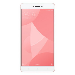 Redmi 红米 Note 4X 4G手机 4GB+64GB 樱花粉