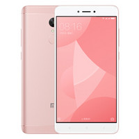 Redmi 红米 Note 4X 4G手机 4GB+64GB 樱花粉