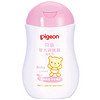 贝亲（Pigeon） 婴儿润肤露【清爽型/滋润型可选】 IA99清爽型100ML