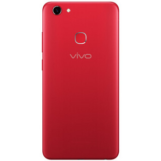 vivo Y73 4G手机 3GB+32GB 倾慕红