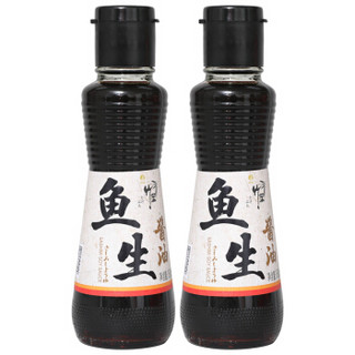 欣和 竹笙 鱼生酱油160ml*2瓶  日料刺身寿司酱油调料调味汁