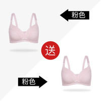婧麒哺乳文胸无钢圈喂奶孕妇内衣防下垂上开扣聚拢调整型胸罩四季款 粉色送粉色 85C