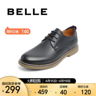 BELLE/百丽男鞋休闲鞋新款商场同款油牛皮革商务皮鞋工装鞋B3HA2AM9 蓝色 39