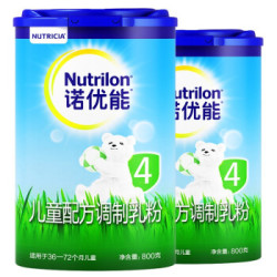 Nutrilon 诺优能 儿童配方奶粉 4段 800g*2罐