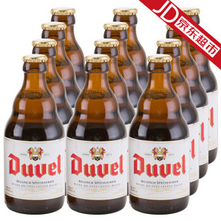 Duvel 督威 比利时进口精酿啤酒  330ml*12瓶   部分临期