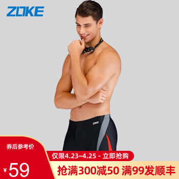 黑色/亮红_3（116602215）