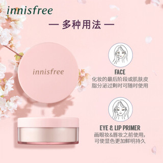 悦诗风吟 Innisfree 落樱纷纷控油矿物质散粉 6g（拾色济州限量版）