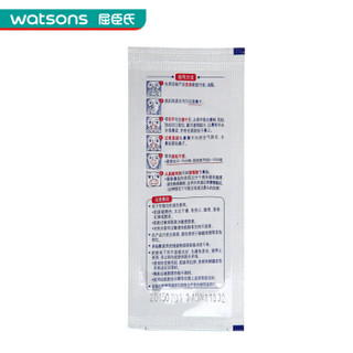 Biore 碧柔 Bioré 毛孔清洁鼻贴膜 10片