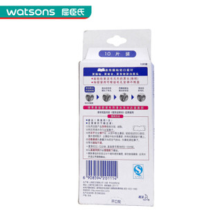 Biore 碧柔 Bioré 毛孔清洁鼻贴膜 10片